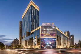 Starway Hotel (Baoji Wanda Plaza)