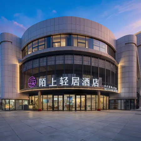 Moshang Qingju Hotel (Tianjin Station Jinwan Square)