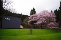 Kokage Villa Nikko-KVN - Villas
