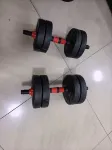 Jiangtian Holiday Hotel (Fuyuan Port) - Gym