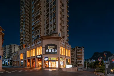 Quanyu Hotel (Liuzhou Five Star Pedestrian Street) Hotel di 