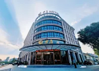 Yangzhong Old Store HOTEL - 3-Star