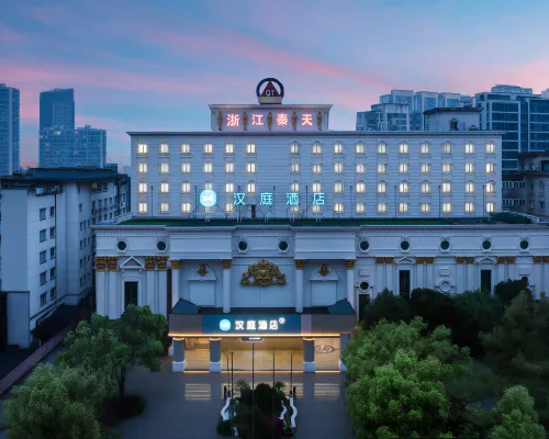 Hanting Hotel (Anji Wanxiang World Shopping Plaza) Hotels in Anji