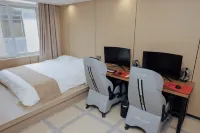 Timo e-sports Hotel (Langxi Aili Palace Branch) - Esports