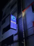 Islanda Hotel Patong - 3 stjerner