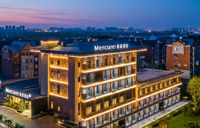 Mercure Changbai Mountain North