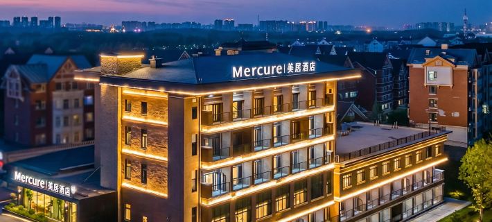 Mercure 장백산 노스 안투 호텔