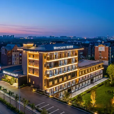 Mercure Changbai Mountain North Hotels near Hongfeng Village