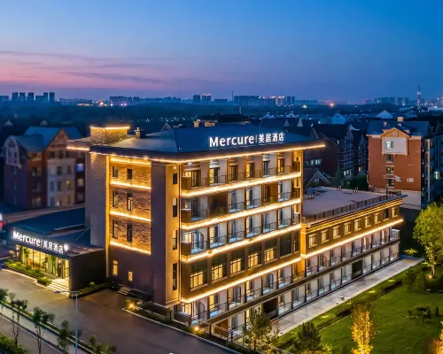 Mercure Changbai Mountain North Hotels in Antu