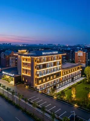 Mercure ภูเขาฉางไป๋ นอร์ท ดิสทริค โรงแรมใน