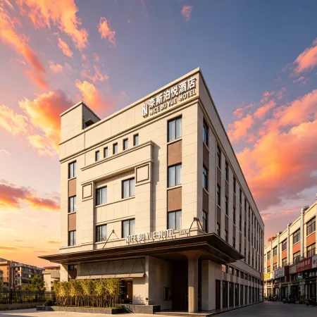 Taizhou Nice·Boyue Hotel (Binhai Industrial Zone, Jiaojiang Economic Development Zone)