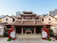 Zhangzhou Longxi Wenquan Lodge (Ancient City) โรงแรมใกล้เมืองเก่าฉางโซว