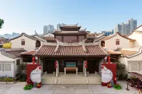 Zhangzhou Longxi Wenquan Lodge (Ancient City)