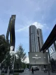 TWO PM Panoramic Art Suite (Chengdu Taikoo Li) - ที่มีสระว่ายน้ำ
