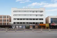 Licheng Xiyue Hotel (Chenzhou Yizhang Wenming South Road Bus Station Branch) - Parkering