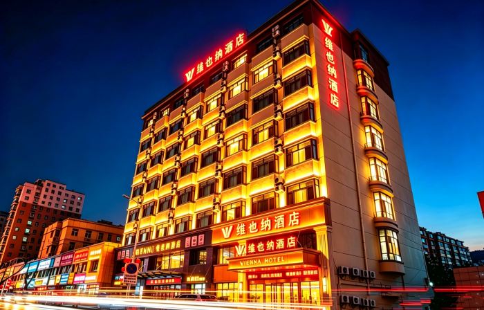 Vienna Hotel (Chaoyang Passenger Transport Center Youyi Street)