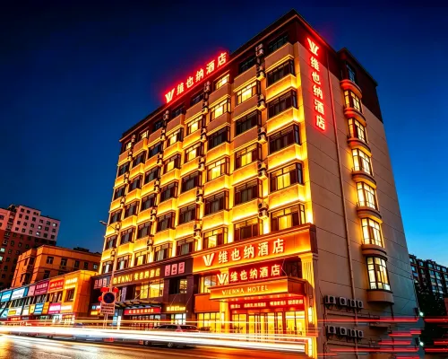 Vienna Hotel (Chaoyang Passenger Transport Center Youyi Street) Hotels in Chaoyang