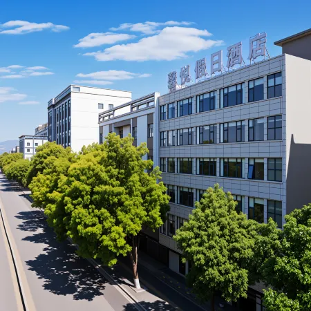 Luliang Xinyue Holiday Hotel