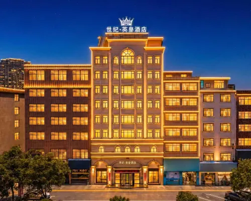 โรงแรมเซ็นจูรีคิง เล่อผิง โรงแรมในเล่อผิง