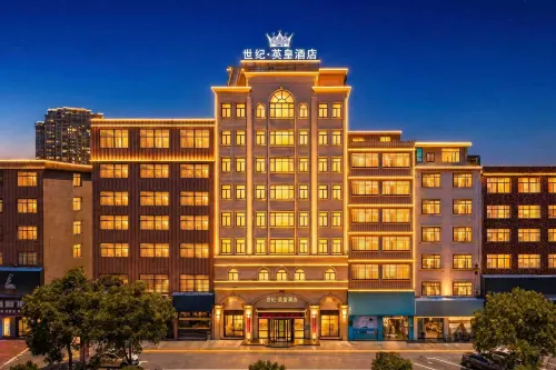 Leping Century King Hotel