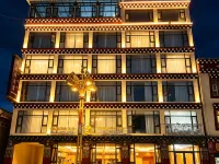 Sertar Zhuri Grand Hotel (Jinma Plaza) Hotels in Sertar