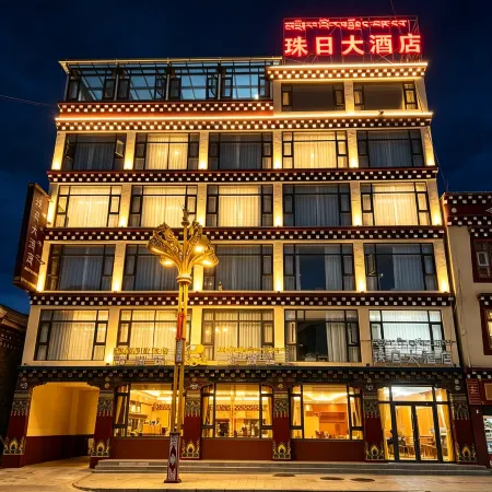 Sertar Zhuri Grand Hotel (Jinma Plaza)