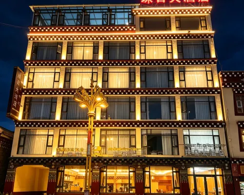 Sertar Zhuri Grand Hotel (Jinma Plaza) Hotels in Sertar