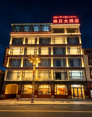 Sertar Zhuri Grand Hotel (Jinma Plaza)