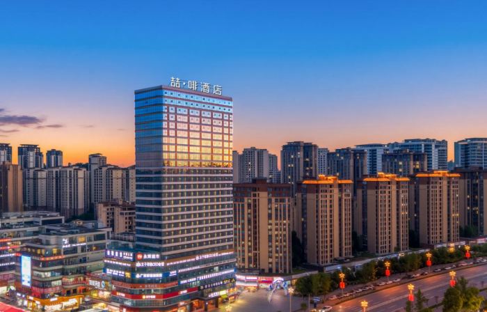 James Joyce Coffetel Hotel (Guang'an Wuyue Square Branch)