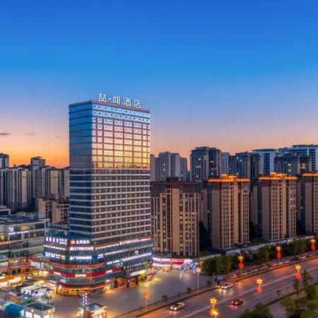 James Joyce Coffetel Hotel (Guang'an Wuyue Square Branch) Отели в г. Гуанан