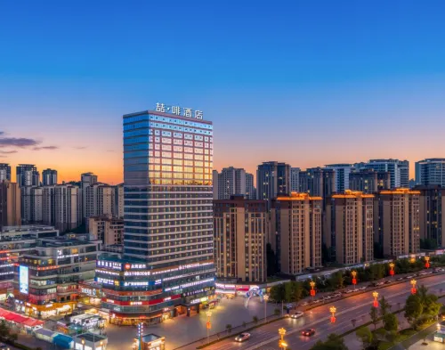 James Joyce Coffetel Hotel (Guang'an Wuyue Square Branch) - ที่มีที่จอดรถ
