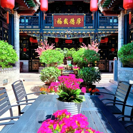 Pingyao Yushengde Guild Hall (Pingyao Ancient City Rishengchang Ticket Store)