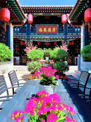 Pingyao Yushengde Guild Hall (Pingyao Ancient City Rishengchang Ticket Store) Hotel di 
