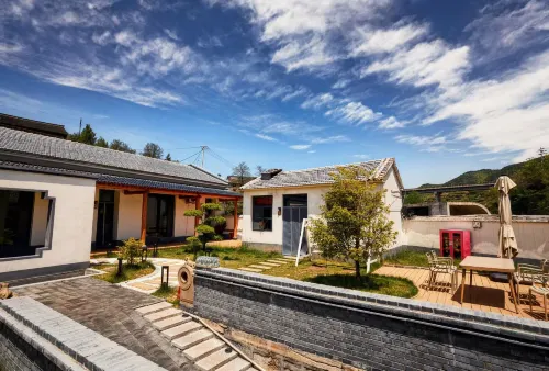 Shanshanerchuan Homestay