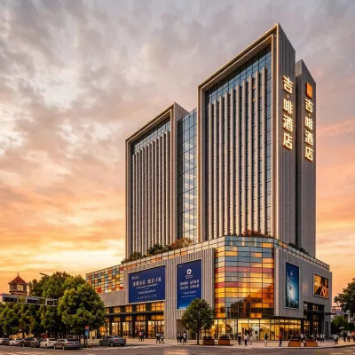 Jifei Hotel (Pengshan North Station, Sichuan University Jinjiang College Branch) Hotels near Pengzu Square