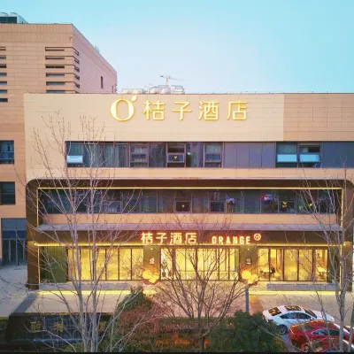 桔子飯店（蘇州高鐵北站店） 福祥路附近的飯店