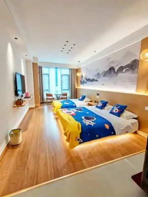 Shitai Qingfeng · Terrace View Homestay (Guniujiang Scenic Area)