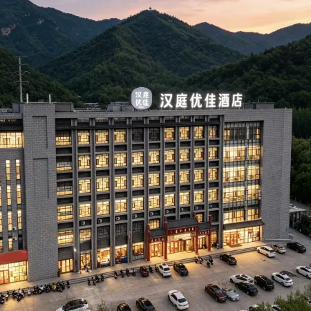 HanTing Hotel (Kuancheng Shenli)
