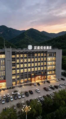 HanTingホテル(寬城神慄店)
