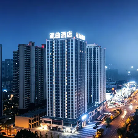 Leshan · Ni Qu | Altitude Tibetan-Inspired Aesthetics Hotel