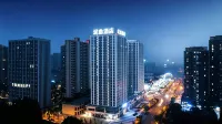 樂山·泥曲 | Ni River高空藏式美學飯店（高鐵站萬達廣場店）