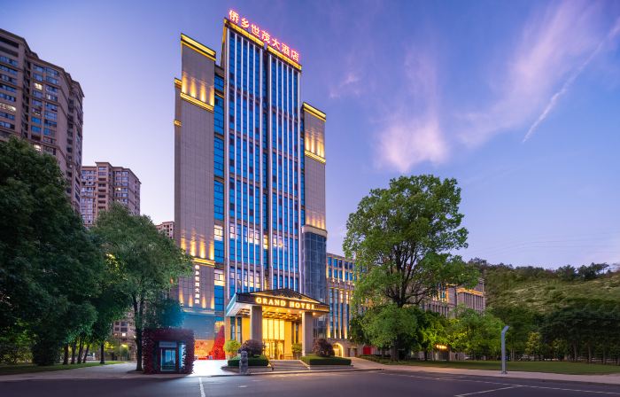 Qiaoxiang Shimao Grand Hotel