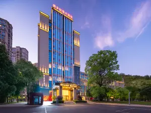โรงแรมแกรนด์เฉียวเซียงชิเมา