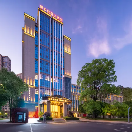 Qiaoxiang Shimao Grand Hotel