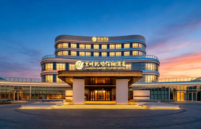LANZHOU AIRPORT FLIPORT HOTEL