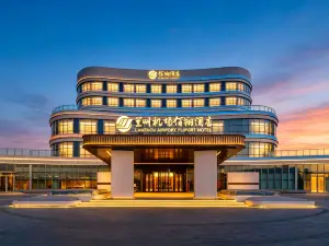LANZHOU AIRPORT FLIPORT HOTEL