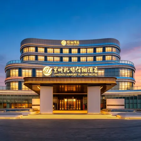 LANZHOU AIRPORT FLIPORT HOTEL