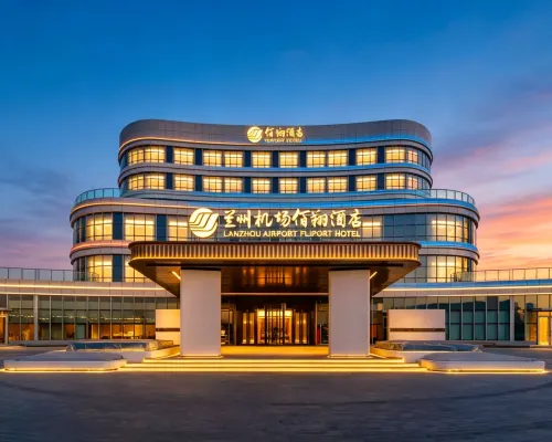 LANZHOU AIRPORT FLIPORT HOTEL Hotels in Gaolan