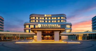 LANZHOU AIRPORT FLIPORT HOTEL Hotels in 