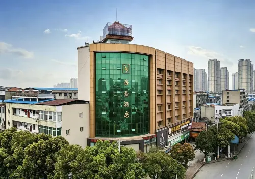 V9 Dihao Hotel - Pet friendly